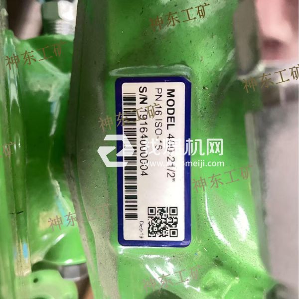 伯尔梅特400-2 1/2电磁隔膜排污阀IR-410