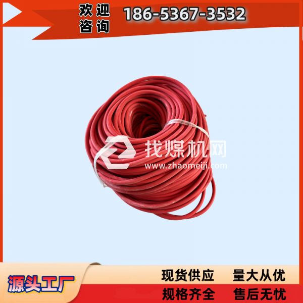 外径8mm光干涉瓦斯红胶管批发 光干涉瓦斯红胶管欢迎选购