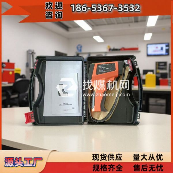 CWH425红外测温仪价格实惠欢迎选购