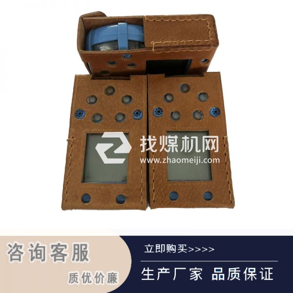 JD6气体多参数测试仪欢迎选购 JD6气体多参数测试仪厂家供应