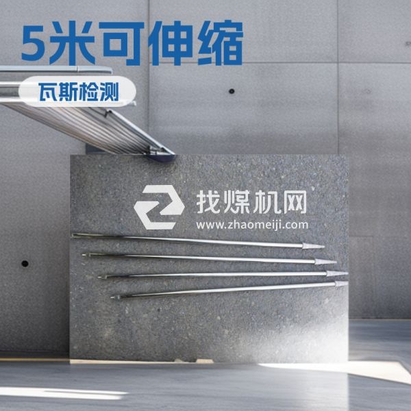 5米瓦斯仗价格实惠 新疆3米瓦斯仗