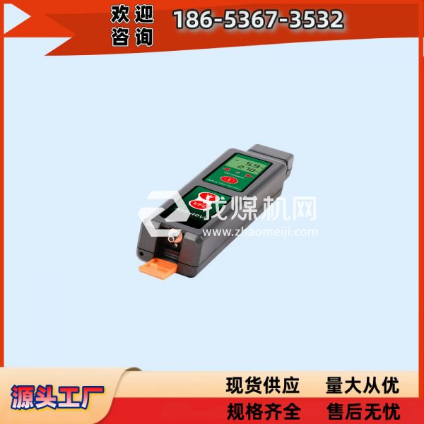 KFI-45光纤信号识别仪KFI-40V高精度光纤识别仪 神东工矿