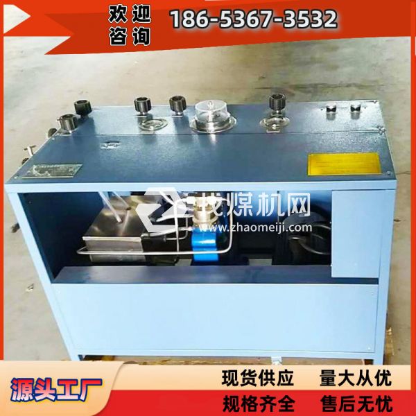AE102A煤矿井下氧气充填泵 AE101A氧气填充设备