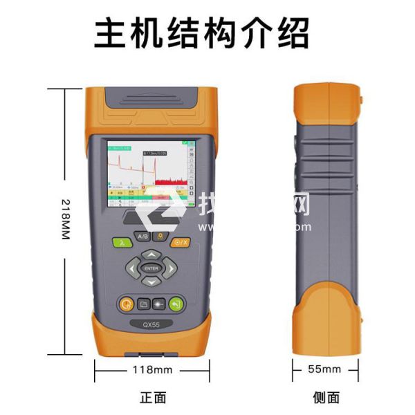 QX55光时域反射仪 OTDR便携式反射仪器 手持式单模PON网络测试