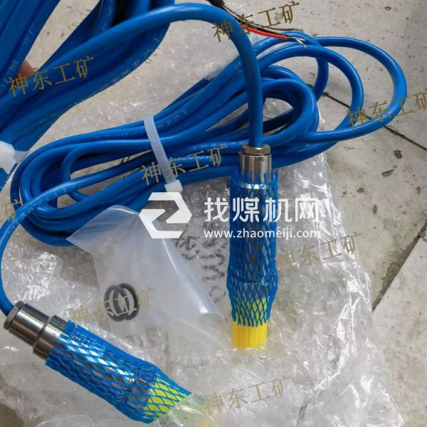 GPD60矿用本安型压力变送器