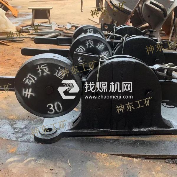 24kg手动扳道器 铁路手动扳道器