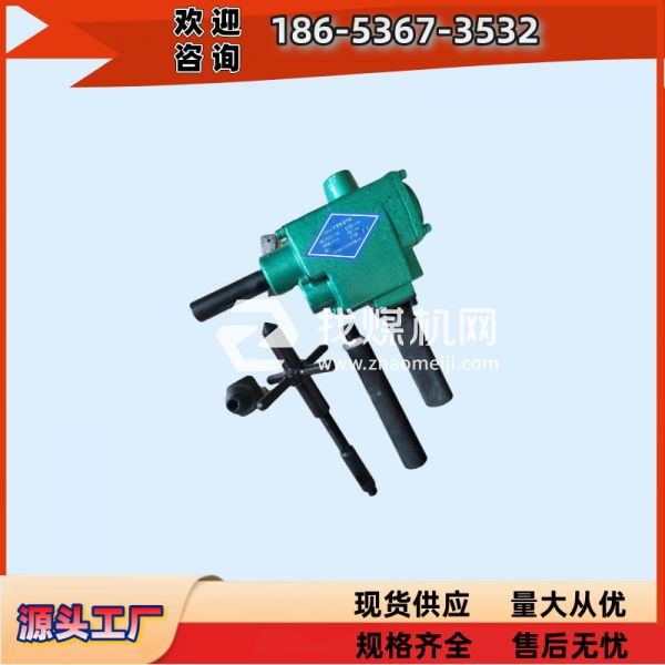 ZK19轨道气钻价格实惠 ZK19轨道气钻批发