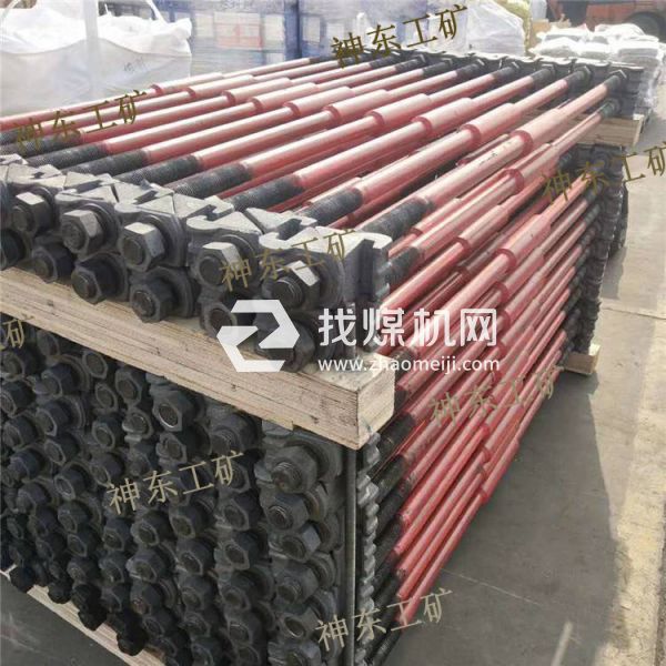 批发22kg矿用轨距拉杆 煤矿轨道施工用固定杆