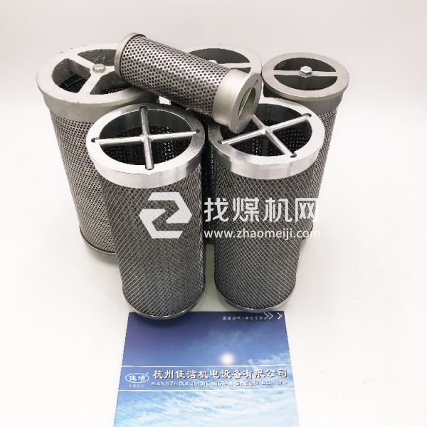 DN200接口扩散器KS-200 吸干机扩散器KS-200