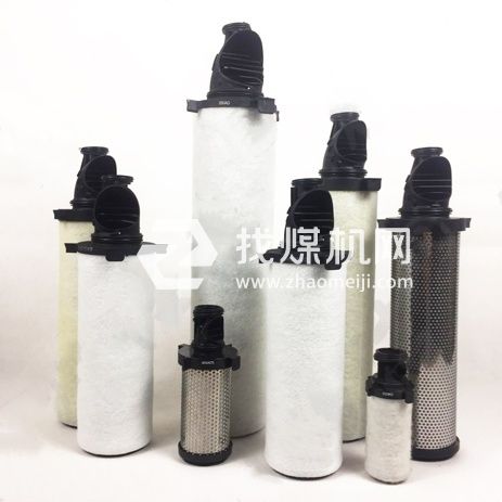 东誉干燥机管道精密滤芯E0135-AA E0135-AO