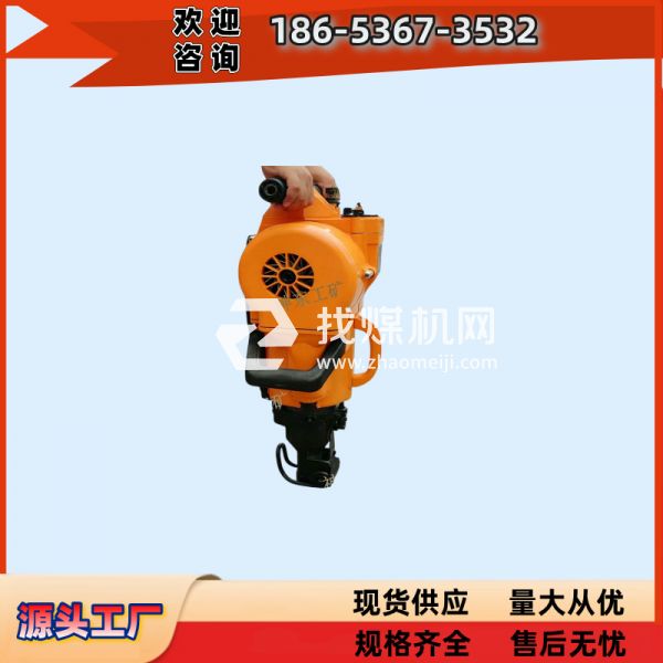 YN27C内燃凿岩机 手持式单缸内燃凿岩机 便携式汽油凿岩机