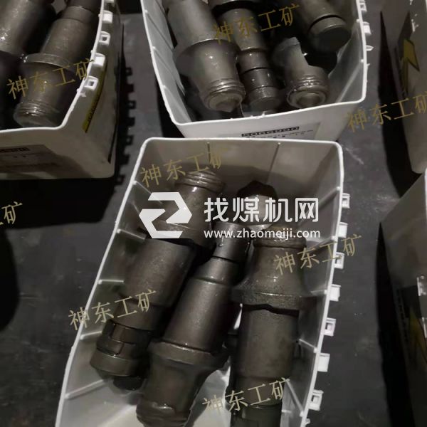 U92采煤机截齿批发 U92采煤机截齿欢迎选购