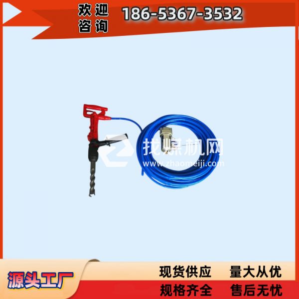 QCZ-1气动冲击钻 矿用气动冲击钻 QCZ-2气动冲击钻