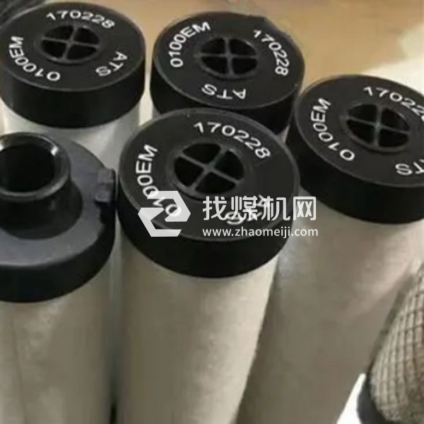 ​ATS空气过滤器滤芯0265EP 0265EM 0265EH