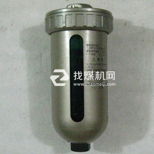 干燥机除油过滤器滤芯GMF7-250FK