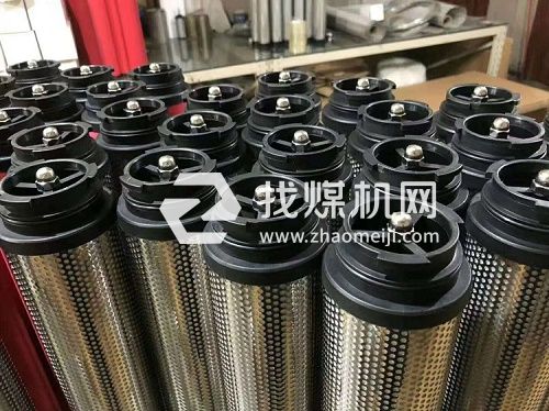 JLF59F2800替代杭州嘉隆前后置过滤芯