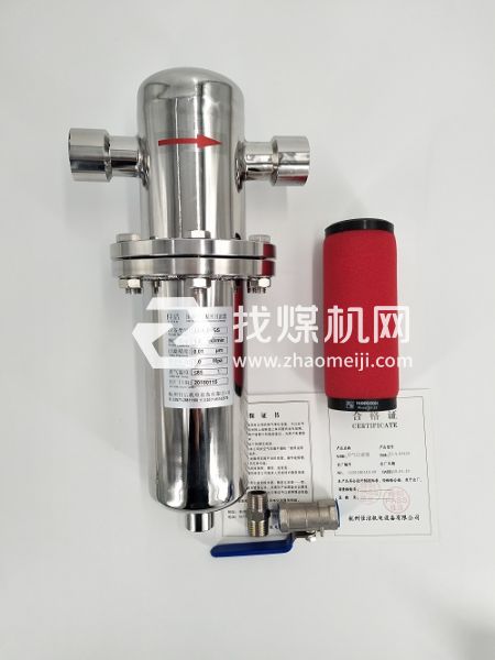 负压吸引过滤器 DN50不锈钢过滤器 多种规格可定制