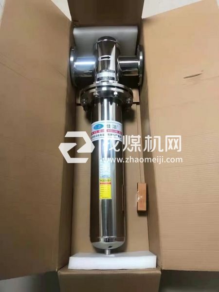 压缩空气不锈钢高效除水过滤器XF1-16 XF9-20