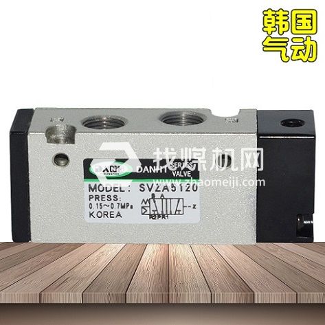 韩国DANHI丹海SVZA5120系列2位5通气控换向阀控制