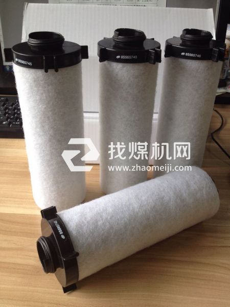 英格索兰除油除水滤芯85565661 85565679