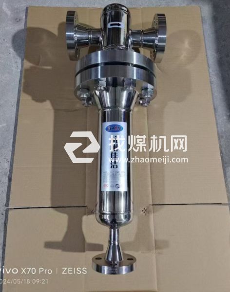 负压管道杀毒过滤器 负压管道杀菌过滤器 负压过滤器