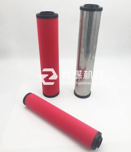 海沃斯压缩空气滤芯240Q 240P 240S