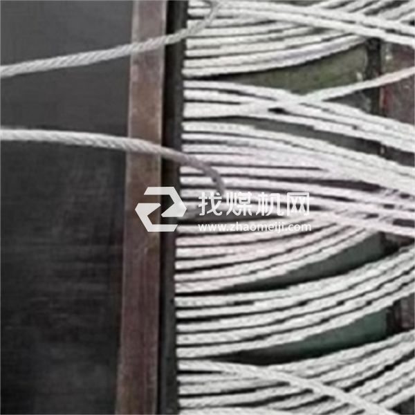 耐磨橡胶斗提机皮带