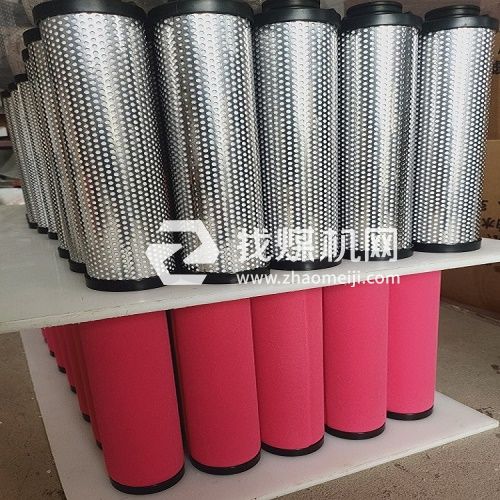 压缩空气精密过滤器滤芯LY-D450AO LY-D450AA