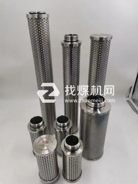 精密过滤器滤芯LY-D750AX LY-D750ACS