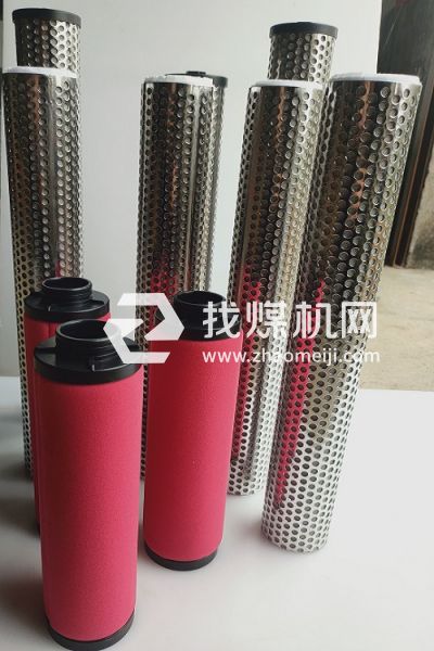 空气过滤器滤芯LY-D550AX LY-D550ACS