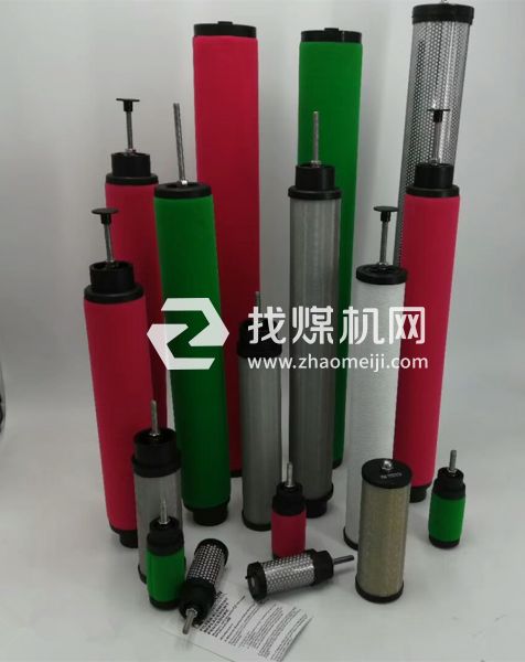 GMF59K445 GMF77N445 GMF971445电厂干燥机配套过滤器滤