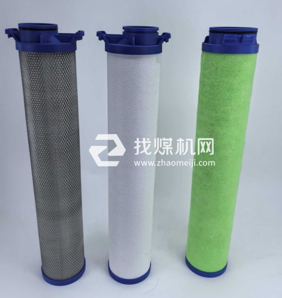 GMF57K400 GMF77N400 GMF971400干燥机过滤器滤芯
