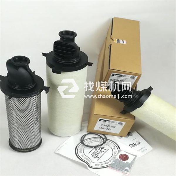 派克多明尼克汉德过滤器滤芯P045ACS P045AA P045AO
