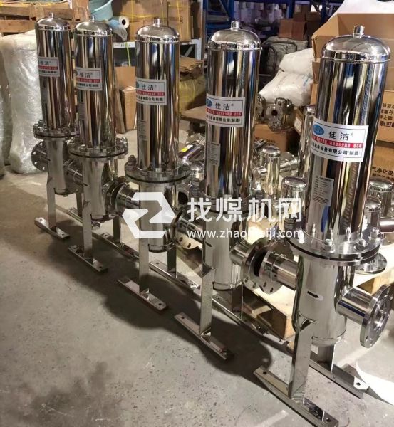 30MPA高压不锈钢过滤器 不锈钢蒸汽过滤器