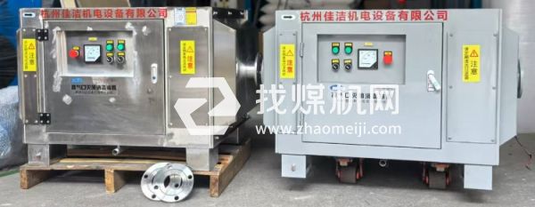 医院负压吸引废气排放除菌过滤装置 真空泵排气口消毒设备