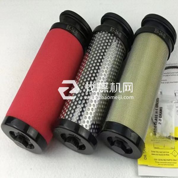 汉克森精密过滤器滤芯E5-32 E7-32 E9-32