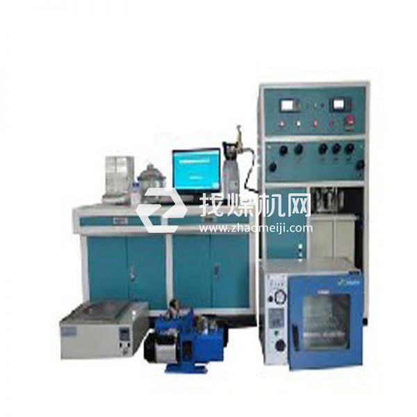 煤的甲烷吸附常数测定仪