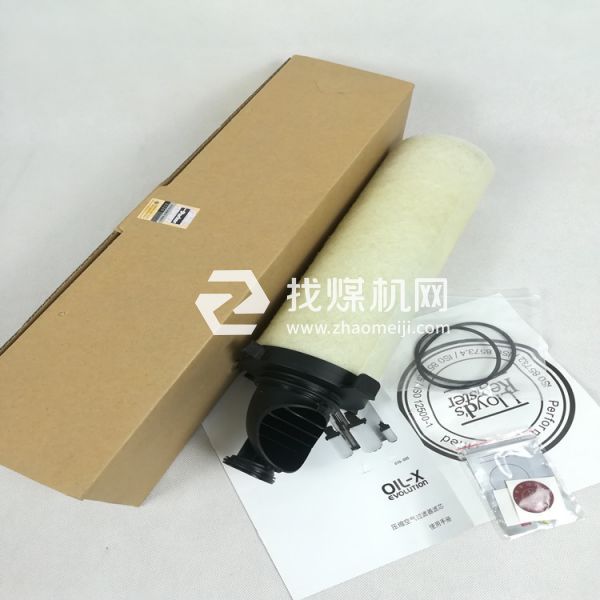 DH新款精密过滤器滤芯K220AA K220AO