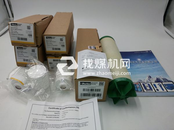 派克精密过滤器滤芯P015AO P015AA P015ACS