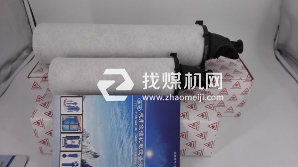 多明尼克汉德精密滤芯K330AA K330AO