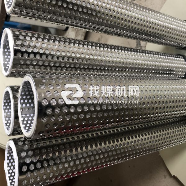 XF9-70 XF7-70 XF5-70压缩空气过滤器滤芯