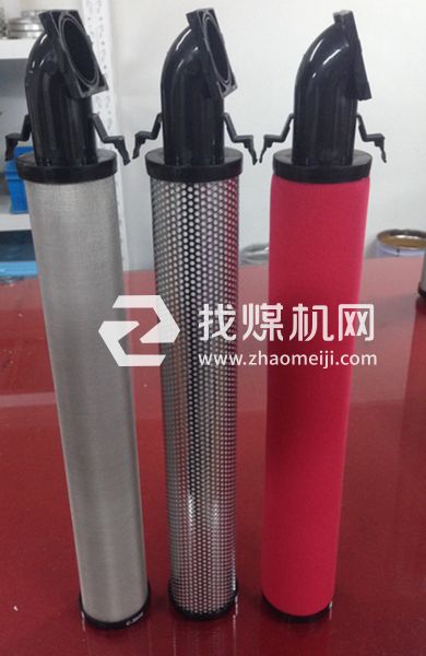 C-800E T-800E A-800E科林冷干机压缩管道内螺纹除尘滤芯