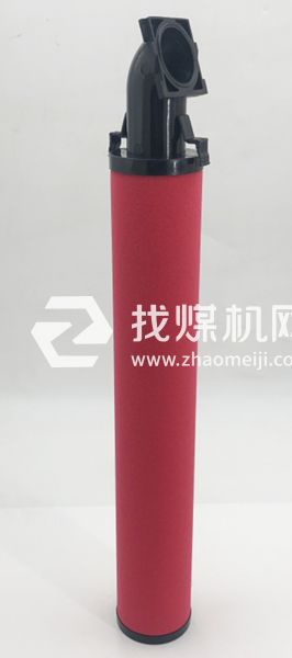 C-600E T-600E A-600E科林冷干机压缩管道内螺纹除尘滤芯