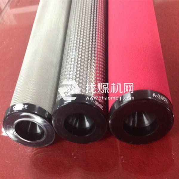 C-350E T-350E A-350E科林过滤器滤芯