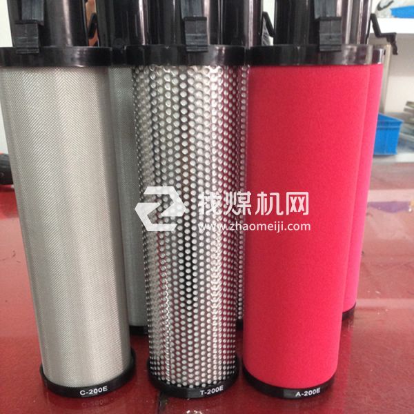 C-800E T-800E A-800E科林压缩机精密过滤器滤芯
