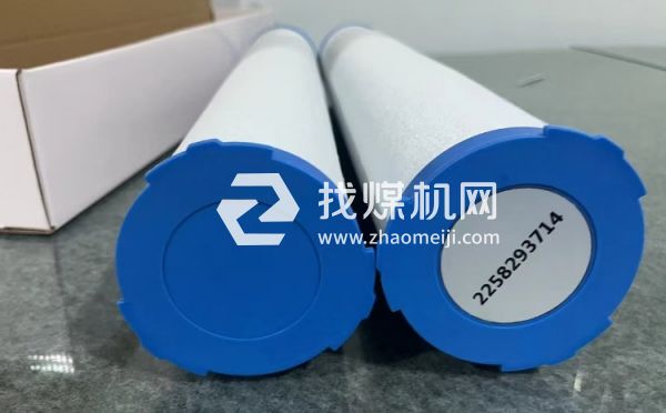 纽曼泰克管道精密滤芯2258293507 2258293607 22582937