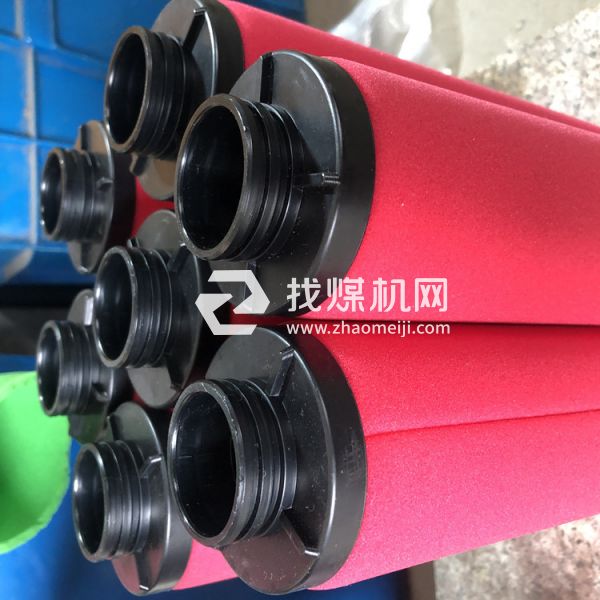 制氮机压缩空气过滤器滤芯RGX0660-E11 RGX0660-E7