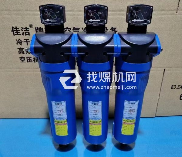 除菌压缩空气过滤 医院专用压缩空气过滤器