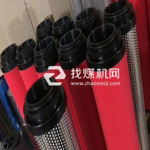 山立替代滤芯SLAF-3HC/A SLAF-3HC/B SLAF-6HC/A