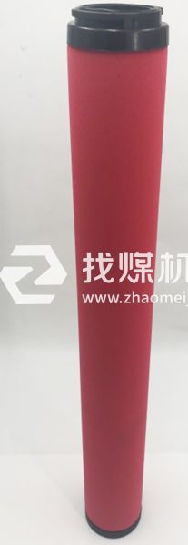 山立管道过滤器滤芯SLAF-120HA/A SLAF-120HC/A